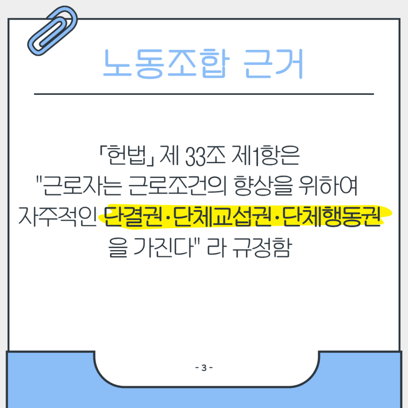 0519f1f5dd10df3dea9e57e22599f962_1756700118_141.png