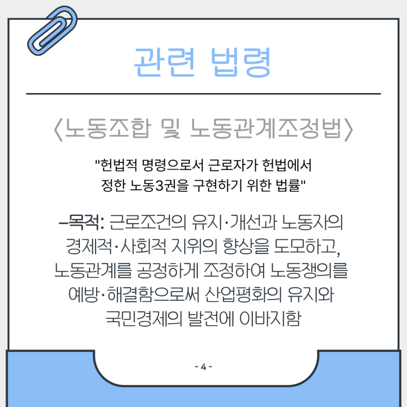 0519f1f5dd10df3dea9e57e22599f962_1756700118_2243.png