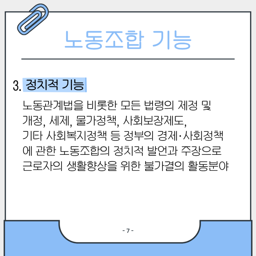 0519f1f5dd10df3dea9e57e22599f962_1756700118_4712.png