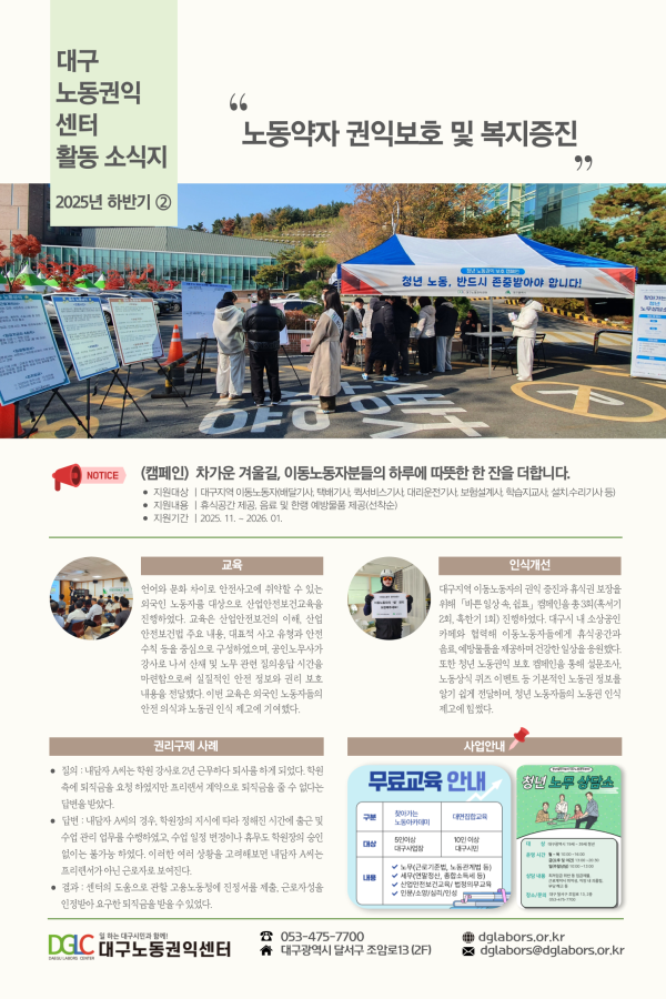 d395412385e5c866a01312fc16f677ab_1768957146_8241.png