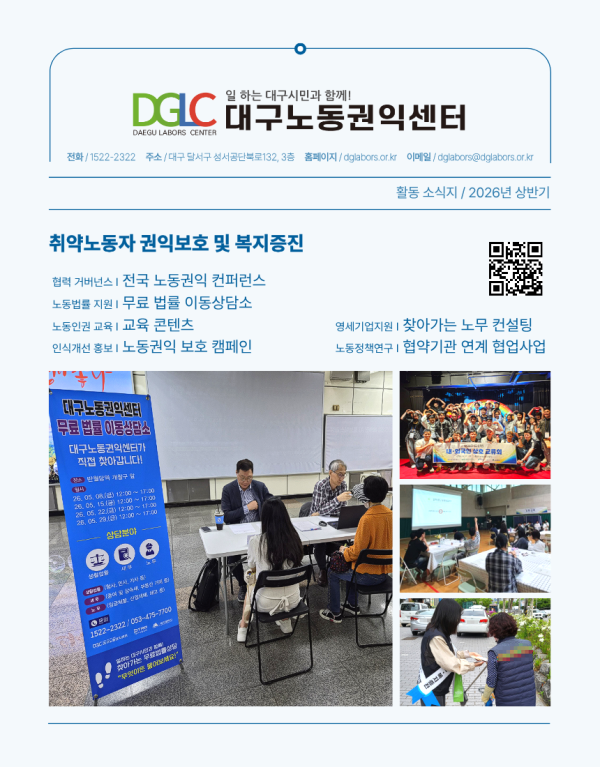 1ffd2cd5e481438551ca02eef1d3a603_1784600696_316.png