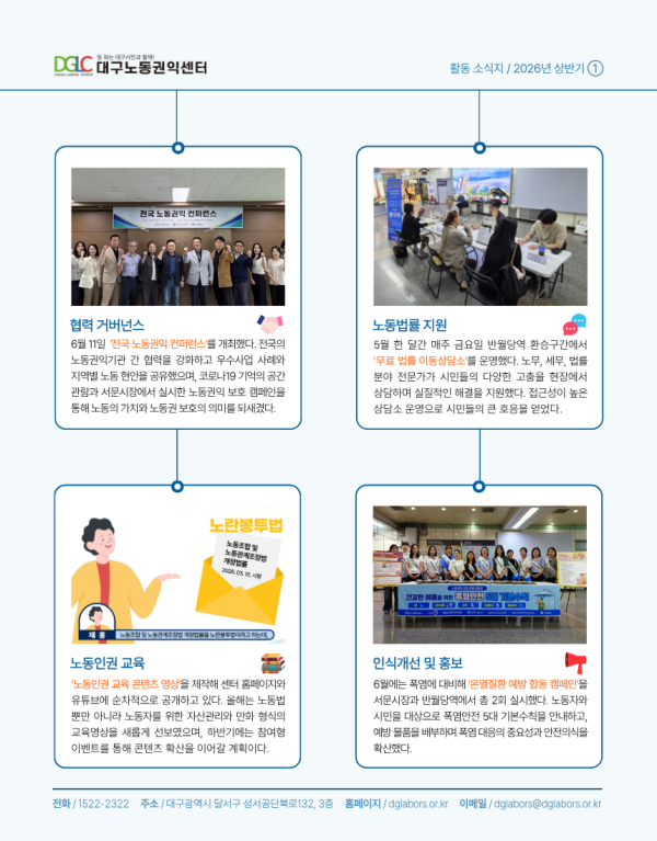1ffd2cd5e481438551ca02eef1d3a603_1784600698_2572.png