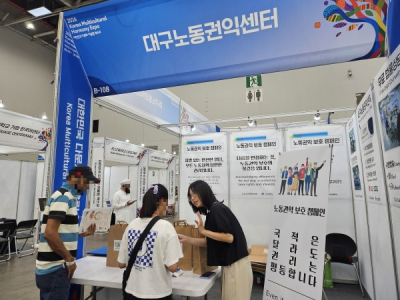 모자이크 1.png