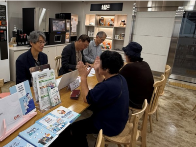 모자이크.png