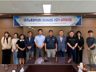 단체 1.png