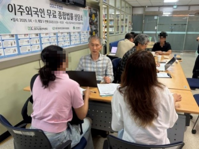 모자이크 1.png